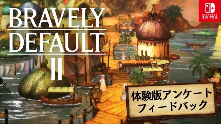 Bravely Default II phát hành vào ngày 26 tháng 2 năm 2021 trên Nintendo Switch