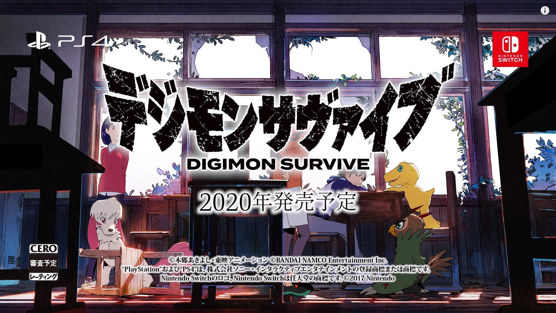 Hình ảnh mới Digimon Survive giới thiệu Saki Kimijima, Floramon, hệ thống Free Movement
