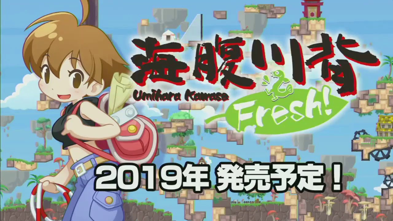Umihara Kawase Fresh sẽ phát hành trên PS4