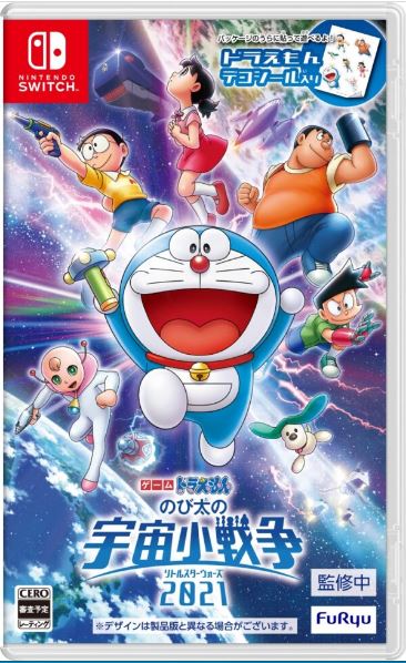 Game Doraemon: Nobita's Little Star Wars 2021 will release for Nintendo  Switch | HandleHeld Game