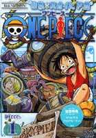 One Piece Phần 6 (Season 6)