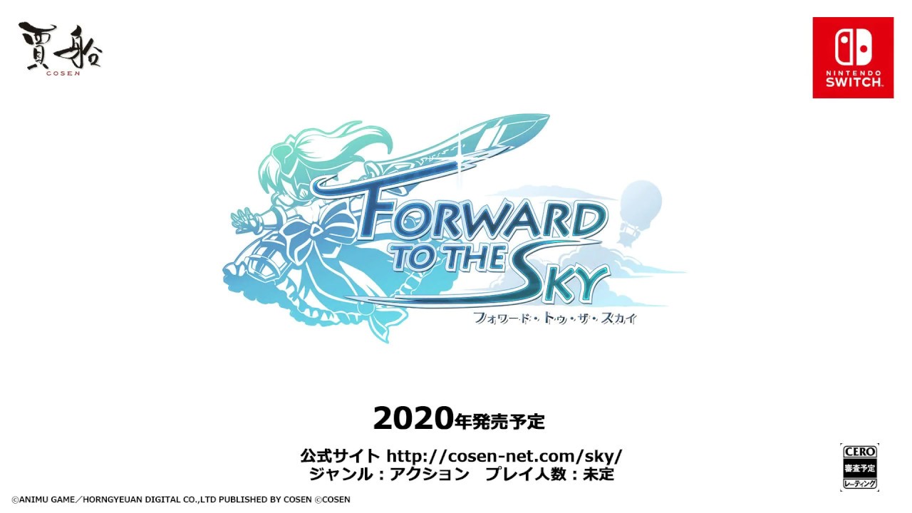 Game hành động Forward to the Sky phát hành trên Switch vào năm 2020