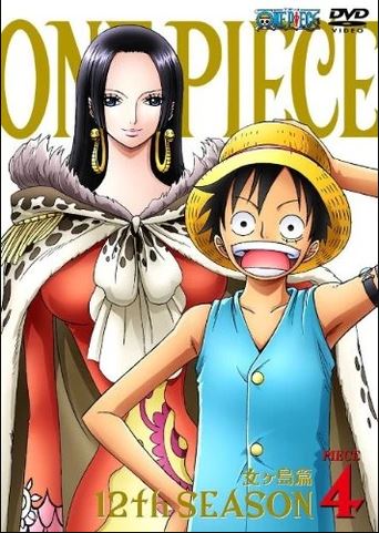One Piece Phần 12 (Season 12)