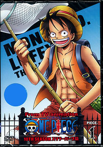 One Piece Phần 10 (Season 10)
