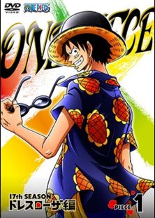 One Piece Phần 17 (Season 17)