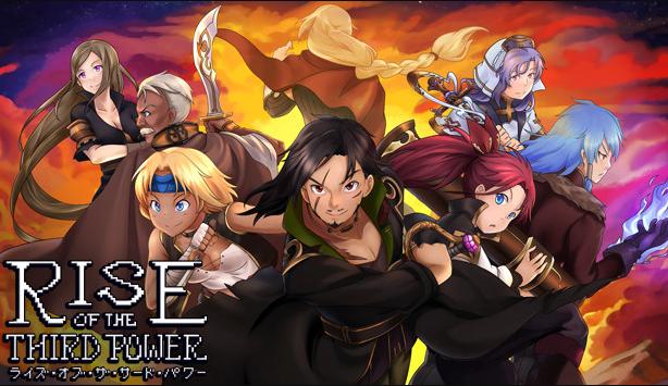 Rise of the Third Power RPG game launched on February 10, 2022
