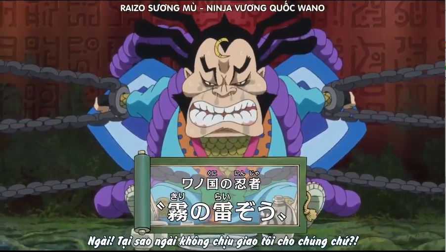 Episode 768 Third Person Ninja Raizo Fog Village Appears Handleheld Game