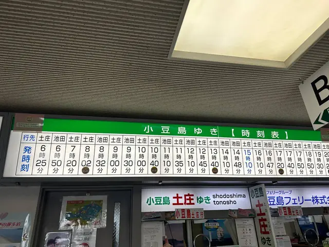 È¹çæ¬¾å¼