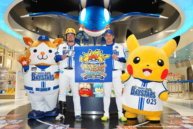 Bách Khoa Toàn Thư Pokemon: Cẩm Nang Toàn Diện Về Thế Giới Sinh Vật Huyền Bí