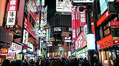 8shibuya, Tokyo, Nháº­t Báº£n