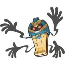 Cofagrigus