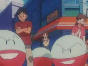 "the Underground Round-up"