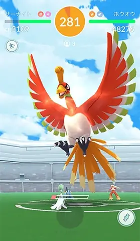 4åé«æ°æ¨è¦äººæ¸