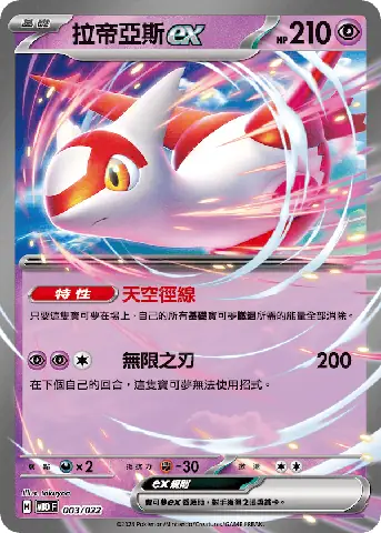 Mbd_æå¸äºæ¯ex