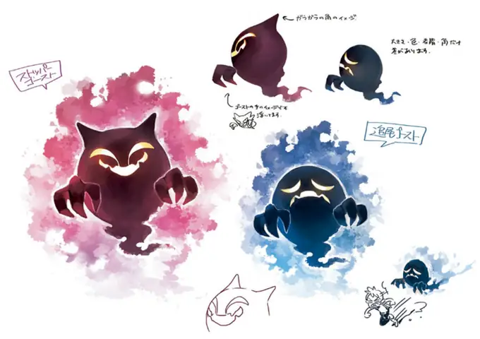 Pokemon Hệ Ma: Giải Mã Nguồn Gốc Và Sức Mạnh Hư Ảo