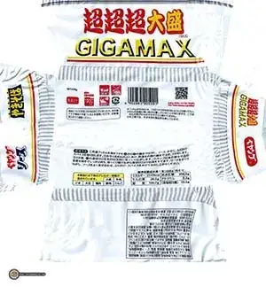 Peyoung Yakisoba Gigamax – Japan