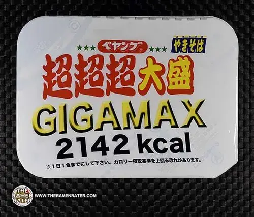 #3000: Peyoung Yakisoba Gigamax - Japan