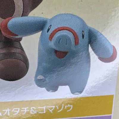 Gomazou Là Gì? Phân Tích Chi Tiết Sức Mạnh Và Vai Trò