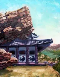 Tani Hitokage (cb20)