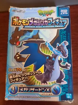 Lizardon Mega Z Có Tồn Tại Không? Thực Hư Về Mega Evolution Của Charizard