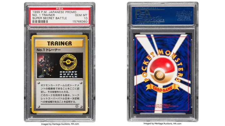 13. 1999 Super Secret Battle No. 1 Trainer 13. 1999 Super Secret Battle No. 1 Trainer