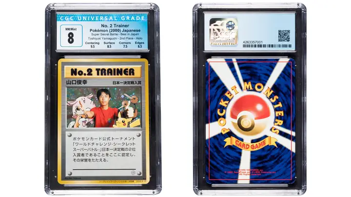 Toshiyuki Yamaguchi No. 2 Trainer 1/1 World Summer Challenge Secret Super Battle-best In Japan Toshiyuki Yamaguchi No. 2 Trainer 1/1 World Summer Challenge Secret Super Battle-best In Japan