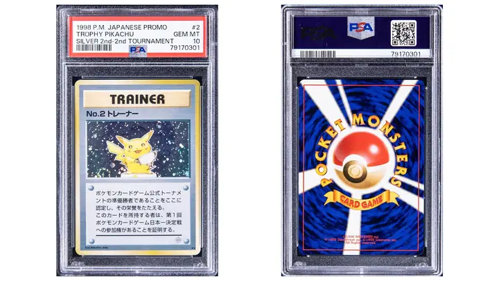 1998 Japanese Promo Silver 2nd-2nd Tournament #2 Trophy Pikachu 1998 Japanese Promo Silver 2nd-2nd Tournament #2 Trophy Pikachu