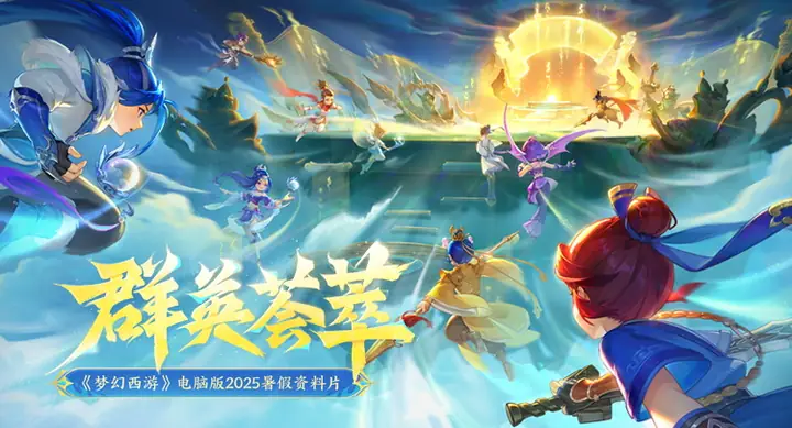 Mew Là Gì? Giải Mã Bí Ẩn Về Pokemon Huyền Thoại Có 1 Không 2