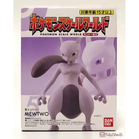Mewtwo Kích Thước Bao Nhiêu? Giải Mã Chiều Cao Và Cân Nặng