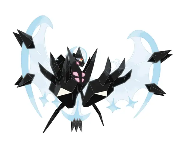 Necrozma Ultra