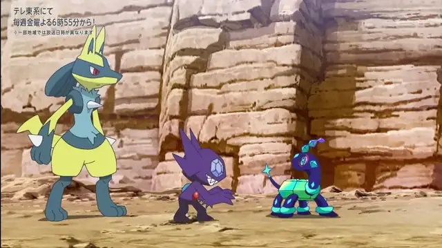 Pagogo Là Ai? Giải Mã Terapagos Của Liko Trong Pokémon Horizons