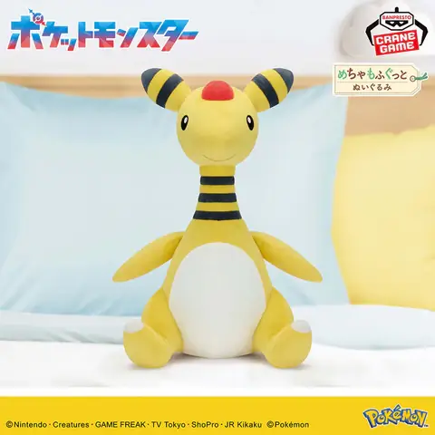 Hướng Dẫn Toàn Diện Về Pokemon Denryu: Ampharos Và Sức Mạnh Tiềm Ẩn