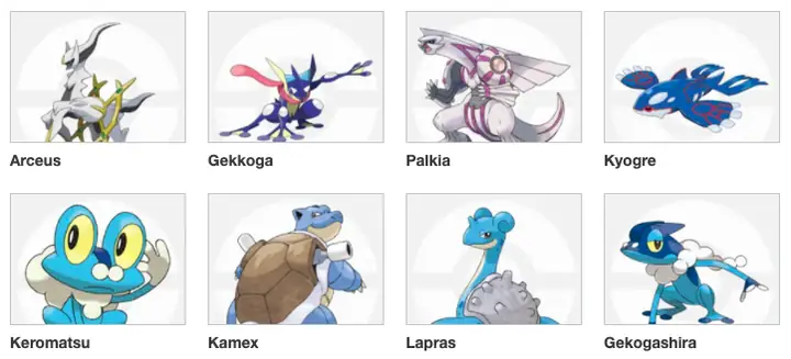 Pokemon Keromatsu Tiến Hóa Thế Nào? Hướng Dẫn Chi Tiết A-z