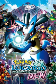 Pokémon Lucario And The Mystery Of Mew