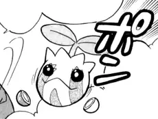 In The Manga In The Manga