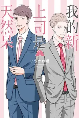 Tính Cách Pokemon: Ảnh Hưởng Thế Nào Đến Sức Mạnh Và Chiến Thuật?