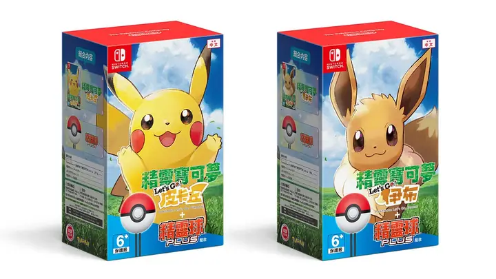 Ãç²¾éå¯¶å¯å¤¢ Let's Goï¼ç®å¡ä¸ï¼ç²¾éç Plusçµåããç²¾éå¯¶å¯å¤¢ Let's Goï¼ä¼å¸ï¼ç²¾éç Plusçµåã