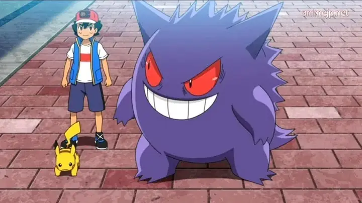 Gengar