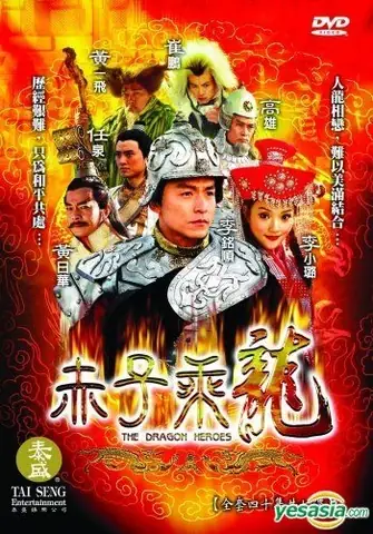 Lapras Là Gì? Khám Phá Kỵ Sĩ Biển Cả Huyền Thoại Trong Pokemon