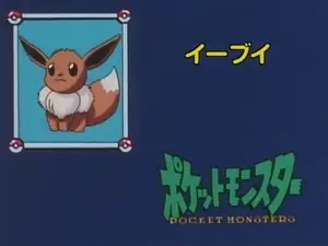 Eevee Episode