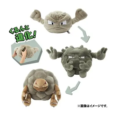 Hướng Dẫn Chi Tiết Về Tiến Hóa Geodude Và Các Dạng Alola