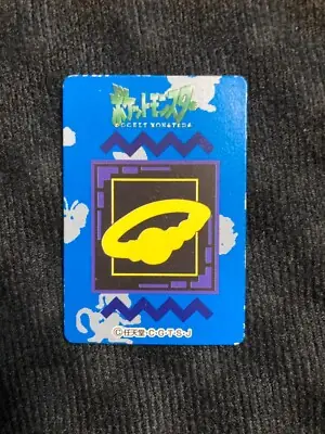 Hidden Machine Pokemon: Hướng Dẫn Chi Tiết Về Hm Và Vai Trò Của Chúng