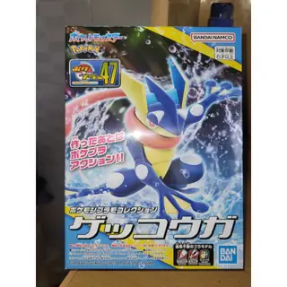 Tìm Hiểu Về Hình Ảnh Pokemon Xy: Từ Pokedex Đến Thế Giới 3d