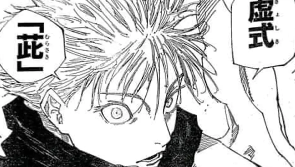 JJK Chap 223: Gojo vs Sukuna bắt đầu, Hollow Purple 200% jjk chap 223