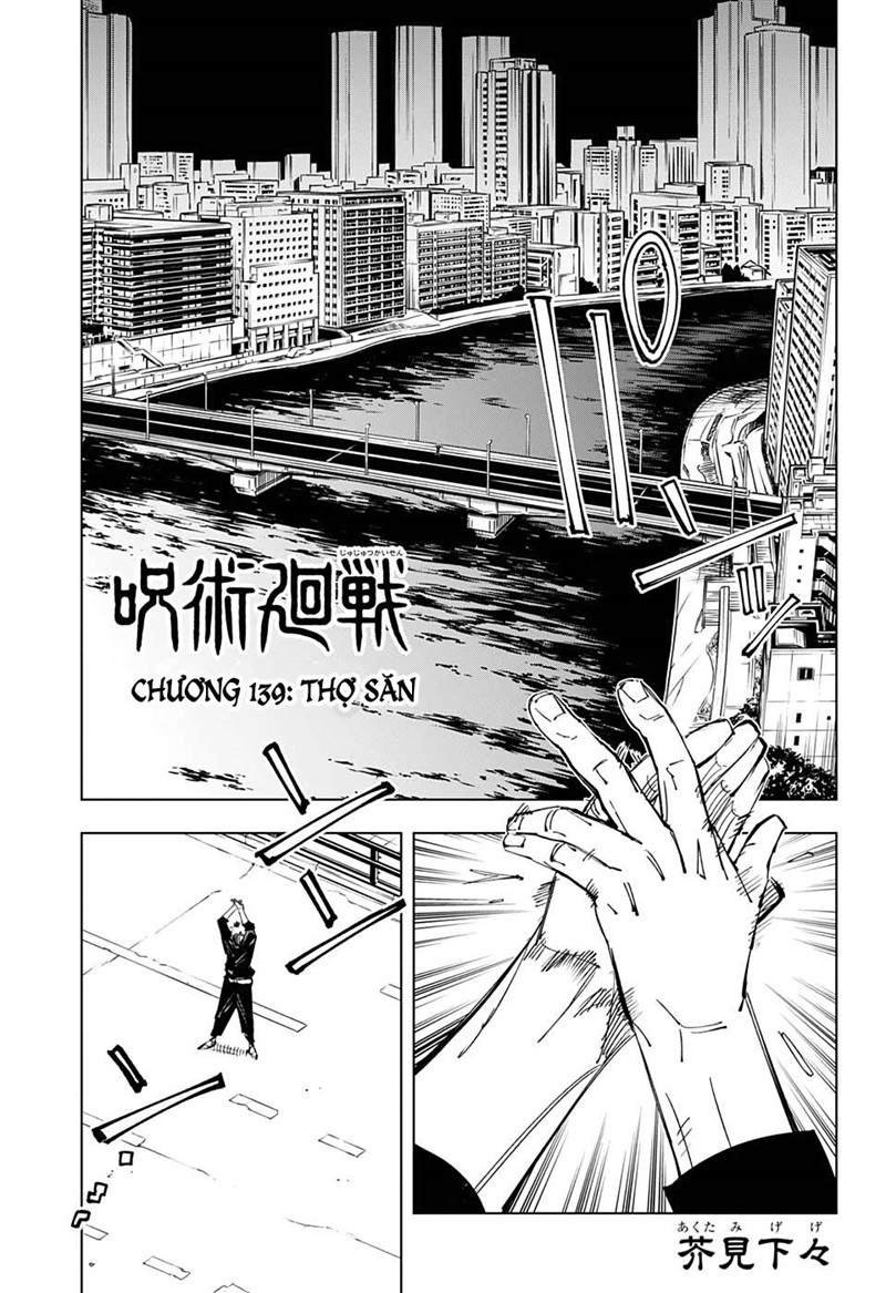 jujutsu kaisen 139 1