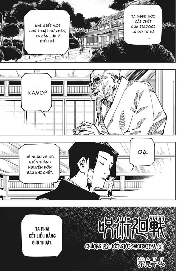 jujutsu kaisen 192 1