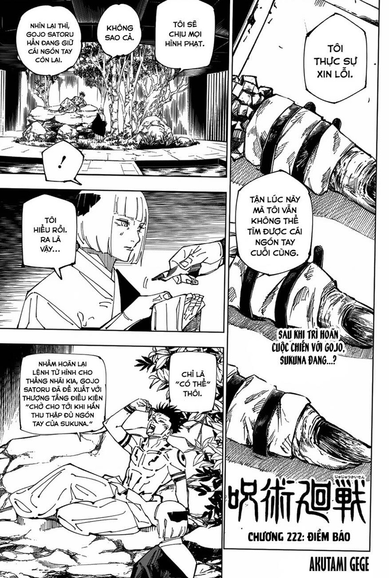 jujutsu kaisen 222 1