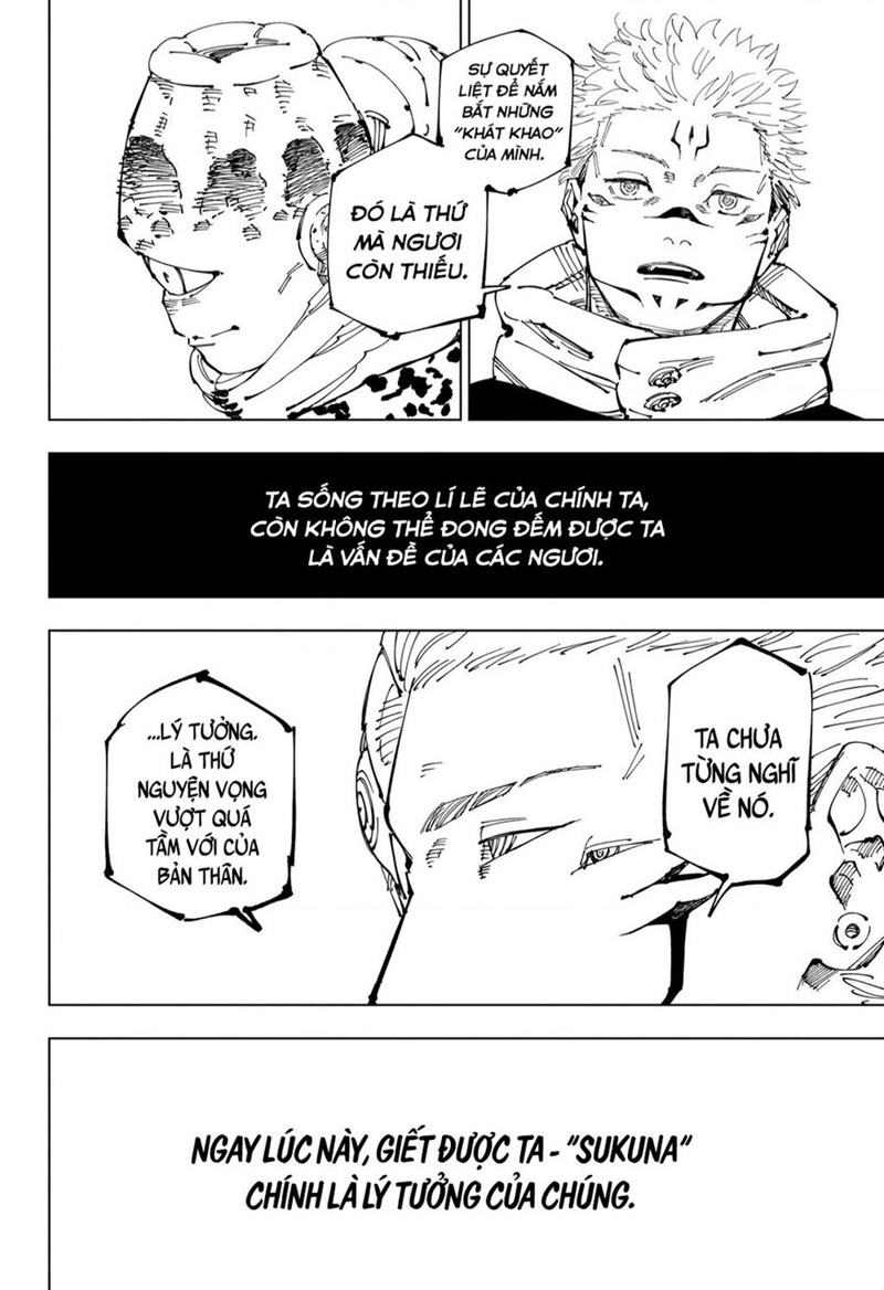 jujutsu kaisen 248 8