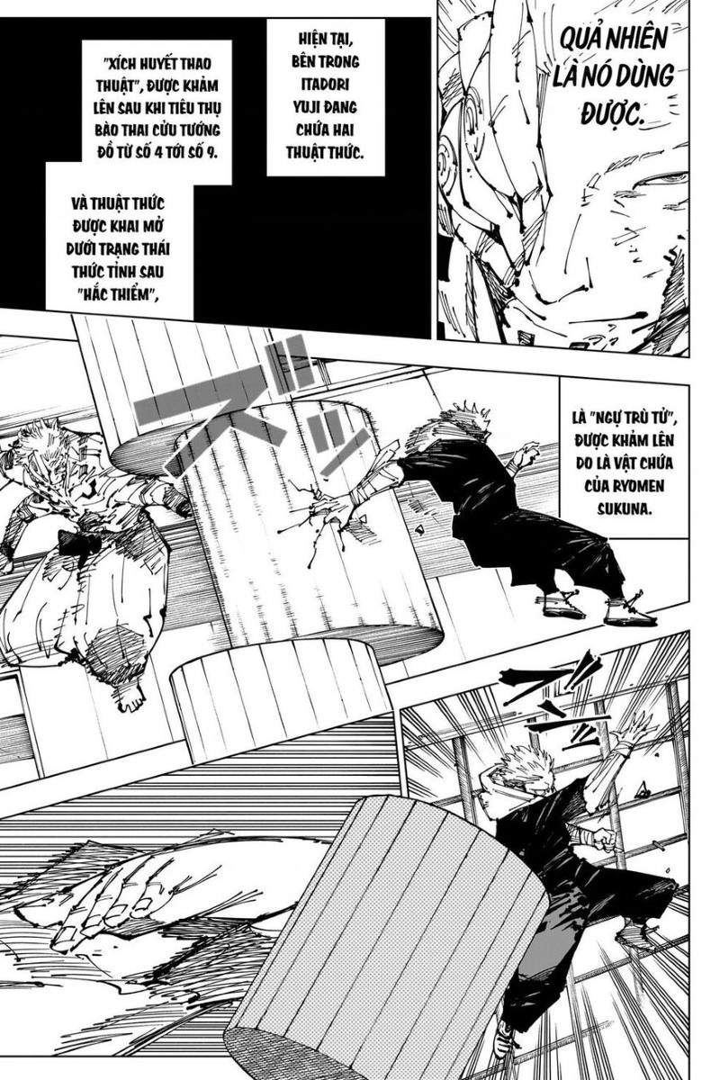 jujutsu kaisen 257 7