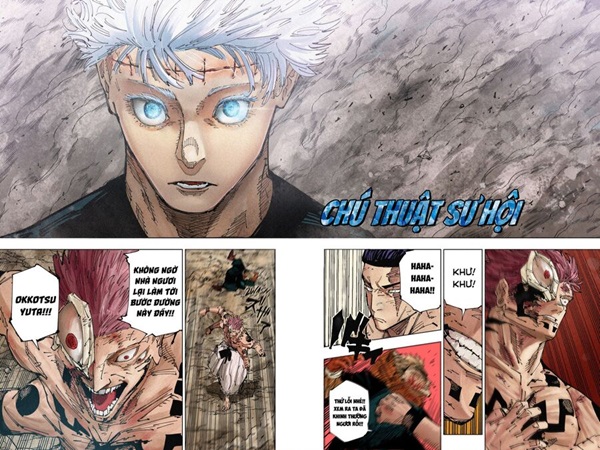 jujutsu kaisen 261 3